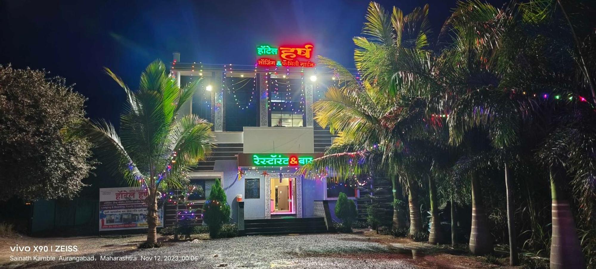 Hotel O Pop Hotel Harsh Evrengabad Dış mekan fotoğraf